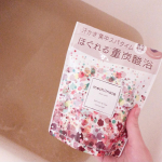 🌿🌿🌿☑︎meshimase バスタブレット スパ୨୧┈┈┈┈┈┈┈┈┈┈┈┈┈┈┈┈┈୨୧ボディケアブランドの「meshimase」から日々のお風呂時間を楽しくしてくれるバスタブレット&hellip;のInstagram画像