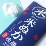 💙江戸こすめ 米ぬか洗顔　　♡┈┈┈┈┈┈┈┈┈┈┈┈　❏ rosette　➼ 江戸こすめ 米ぬか洗顔　┈┈┈┈┈┈┈┈┈┈┈┈♡　　⋆⸜ 米ぬか洗顔でしっとりつるつる肌へ✨ ⸝⋆　&hellip;のInstagram画像