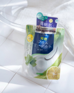 🌱🍦🧼アロエメイド 発酵クリアパックAY 170gをお試しさせていただきました！発酵アロエヨーグルト？！これはめちゃくちゃ気になるよね😳アロエヨーグルトは食べるのが大好きなんだけど、まさか洗い&hellip;のInstagram画像