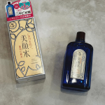 明色化粧品様の美顔水をモニターさせて頂きました🍀使用感レポ📝・皆様一度は見たことあるのでは？ニキビといえば美顔水！・毎日使うと肌の調子が良くなるのが分かります😌・思春期ニキビだけでなく大人ニキ&hellip;のInstagram画像