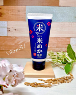 ✨🌾✨-ロゼット株式会社さんよりご提供いただきました-⁡I tried a facial soap☺️💭⁡結構洗顔料にこだわりがある私ですが、ロゼットさんの商品はず〜っと前から大ファンで使い&hellip;のInstagram画像