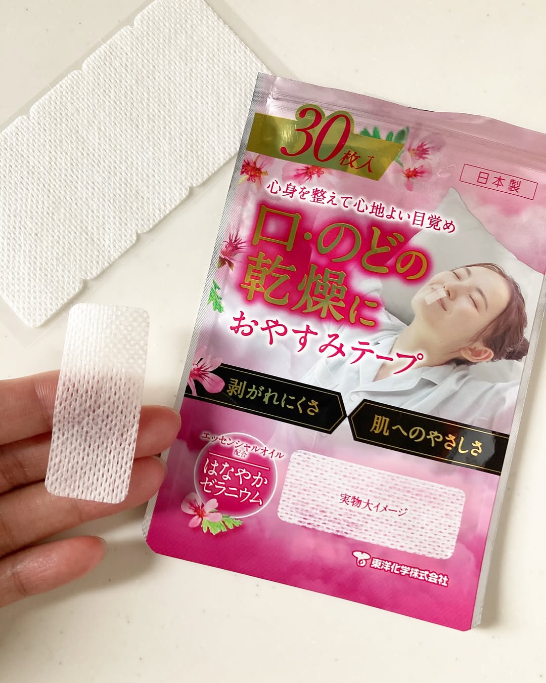 口コミ投稿：..おやすみテープ　香り付はなやかゼラニウム.鼻呼吸を促す口閉じテープ👄💤いびきや喉…