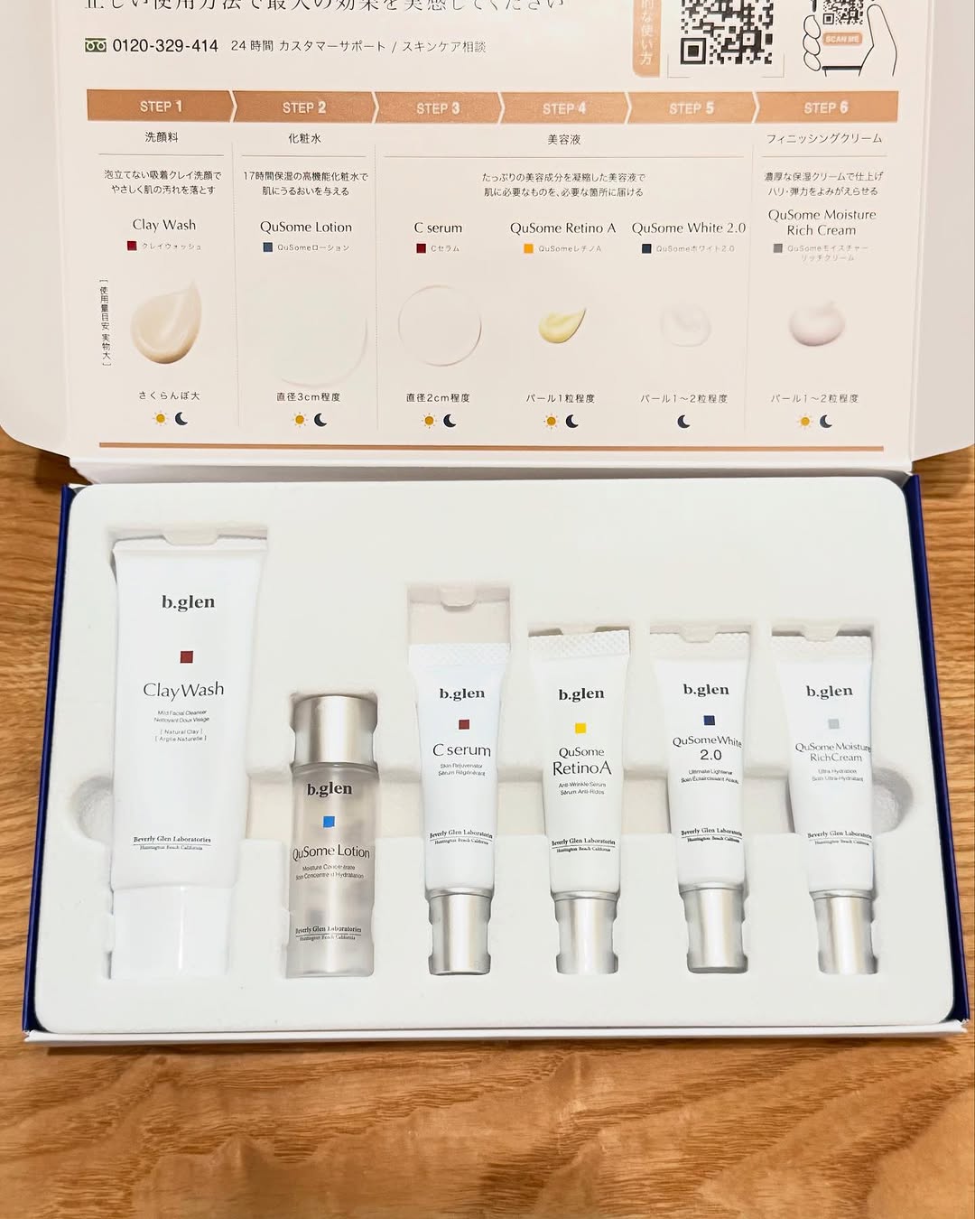 口コミ投稿：ドタバタですっかり投稿が遅くなってしまいましたが、、、実は以前からずっと気にな…