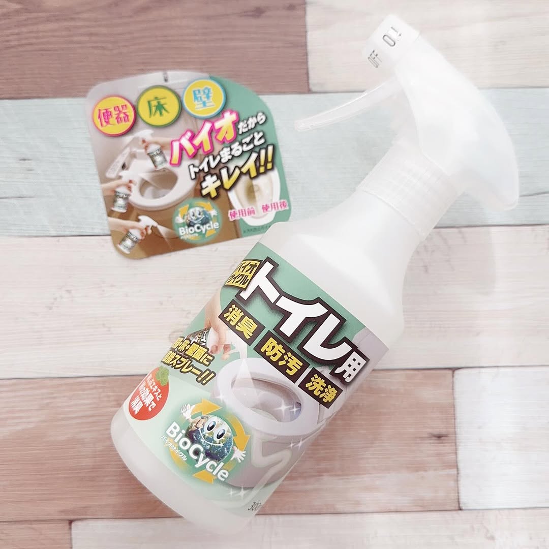 口コミ投稿：🌸バイオサイクル　トイレ用【スプレータイプ】天然のバイオ菌が汚れや臭いを分解✨柿…