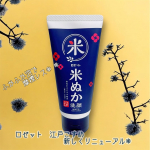 大好きなロゼットさんのリニューアルした『江戸こすめ　米ぬか洗顔』を使用しました〜𖤣𖥧𖥣𖡡𖥧𖤣今回のリニューアルの内容はコメセラミド・コメ発酵液の２種の米由来成分が追加配合されたよ❋米ぬか&hellip;のInstagram画像