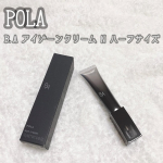 最近、目元のくすみ（※乾燥やキメの乱れによる）とかが気になる😿あとお化粧後のなんかカサカサした感じとか、年齢を重ねると共に乾燥も感じやすくなってきたのかな〜なんて。アイクリームはあまり使ってこな&hellip;のInstagram画像
