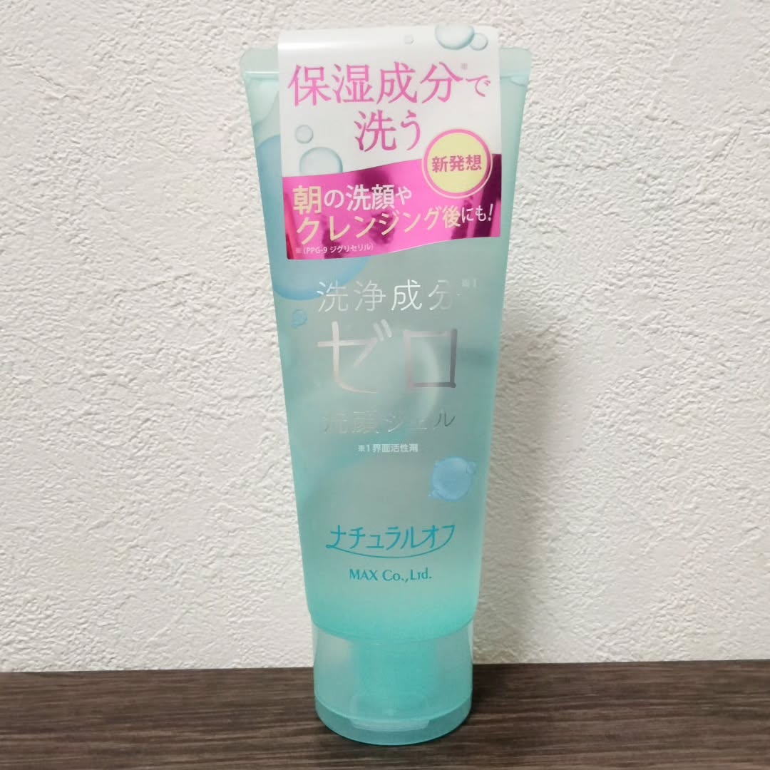 口コミ投稿：ナチュラルオフ 洗浄成分ゼロ洗顔ジェル です界面活性剤を使わない洗顔ジェルです泡…