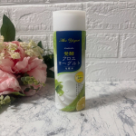 うるんと艶美肌アロエメイド　発酵化粧水AYをお試しです♪化粧水の肌なじみの良さと乳液のような保湿力を併せ持ち、柔らかなツヤ肌へ導いてくれる化粧水になります。・肌の土台を整える3種の発酵エキス配&hellip;のInstagram画像