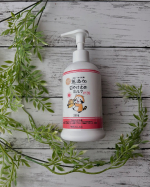 なんとも可愛い！アライグマのイラストのポンプタイプの日焼け止め✨ポンプタイプは子供が簡単に自分で出しやすいから、ノンストレスなのです‼︎チューブやキャップの容器だと、残りが少なくなると子供は出&hellip;のInstagram画像