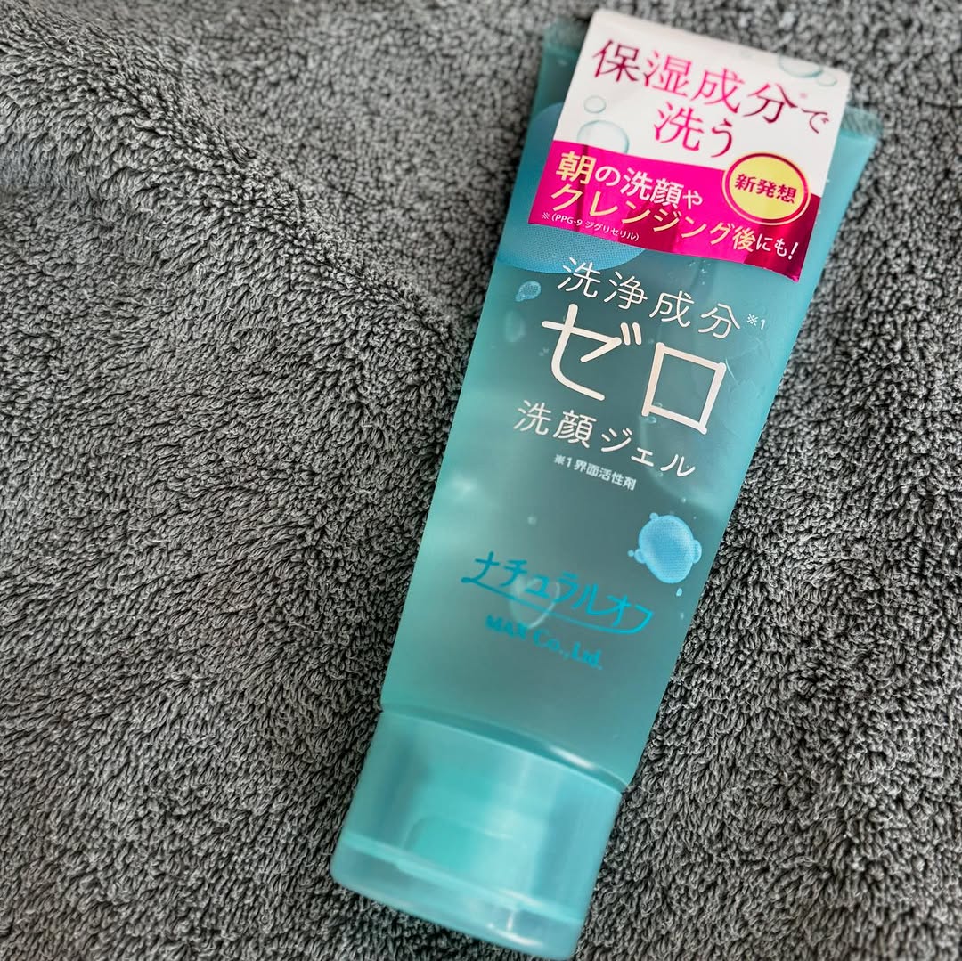 口コミ投稿：ナチュラルオフ 洗浄成分ゼロ洗顔ジェル泡だて不要の摩擦軽減ジェル洗顔。顔が乾いた…