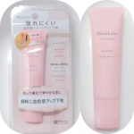 #PR #株式会社明色化粧品 #モイストラボ #下地 #ベースメイク #トーンアップ下地 #ツヤ肌 #毛穴カバー #透明感 #monipla #meishoku_fan&nbsp;モイストラボ トーンア&hellip;のInstagram画像