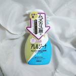 ♡「洗う」を突き詰め、一世紀！マックスの独自処方✨⑅୨୧⑅*⑅୨୧⑅*⑅୨୧⑅*⑅୨୧⑅*⑅୨୧⑅*⑅୨୧⑅*⑅୨୧⑅*⑅アレルジーナ 泡洗顔 本体内容量：200ｍL価格：990円(&hellip;のInstagram画像