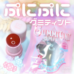 𓂃🫧‪#PR ぷにっと新感覚！まるでグミのようなチーク＆リップ mamicosme グミティント💄02 ピーチピンク🩷使い方は簡単！ポンポンするだけ！ポンポンした回数で濃さが自由自在✨テクニック不&hellip;のInstagram画像