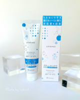 口コミ記事「女性におすすめの歯周病予防薬用ハミガキ「シャルエーゼモイスティクリア」」の画像