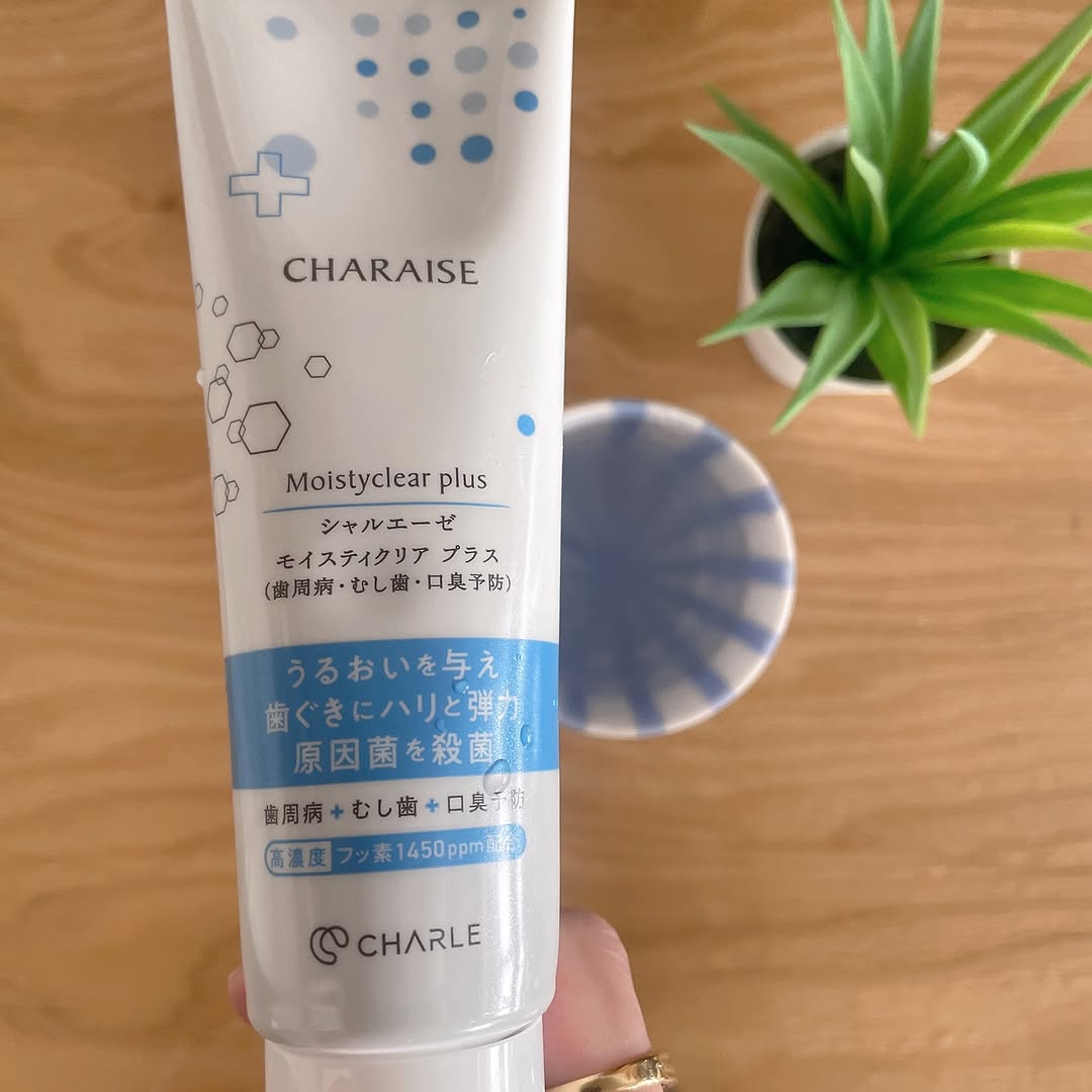 口コミ投稿：歯磨きって忙しい時はフェイスケアほどは気をつけていないこともあるかと思います。…