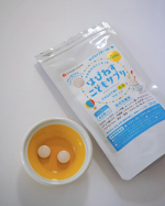 .はぴねすこどもサプリをお試ししてみました。そわそわ&hellip;　ばたばた&hellip;. じっとしてられない、 人とのかかわりあいが苦手、すぐ気が散る など多様な特徴をお持ちのお子さまに向けた「はぴねす子&hellip;のInstagram画像