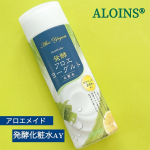 （株）アロインス化粧品様 アロエメイド 発酵化粧水AYのご紹介です！@aloinsgroup_official 【内容】先進の肌研究から生まれた発酵スキンケア発酵アロエヨーグルト～一滴&hellip;のInstagram画像