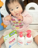 💚1歳の娘・3歳の息子・5歳の娘に愛用中のアトピタシリーズ🥰最近は、お風呂で、「保湿全身泡ソープ」を次女の手にのせてあげると、自分でおなかや手を洗っていて、その姿に癒されています👶💕「保湿全&hellip;のInstagram画像