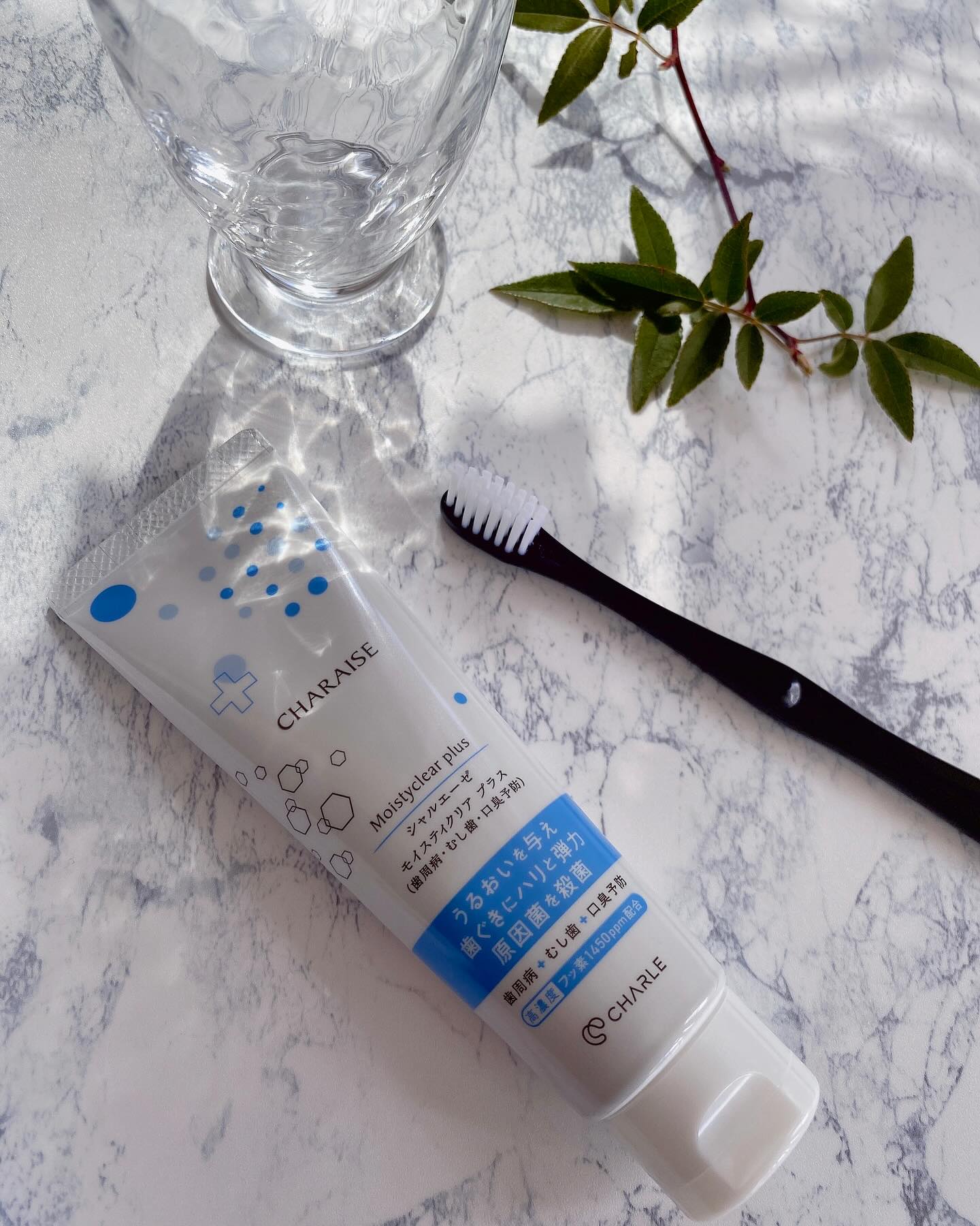 口コミ投稿：・【シャルエーゼモイスティクリアプラス 　　　　　＜薬用ハミガキ＞医薬部外品】3…