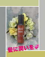 紫外線などによる髪への影響をケアしてカラーをキープしてくれる✨テンスターヘナ　カラープロテクトヘアミルクを使いはじめました💞高保湿作用により髪に潤いを与えて、キューティクルを整えることで&hellip;のInstagram画像