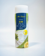 ୨୧┈┈┈┈┈┈┈┈┈୨୧┈┈┈┈┈┈┈┈┈୨୧🌸🌸クリアUVジェル🌸🌸モニプラさん経由で@aloinsgroup_official 様のアロエメイド 発酵化粧水AY 200mlをモニタ&hellip;のInstagram画像