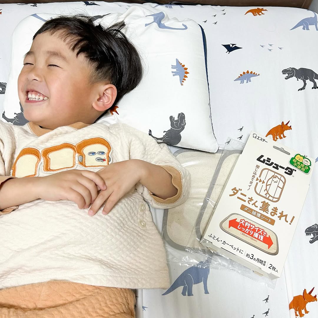 口コミ投稿：𖤣𖥧𖥣𖡡𖥧𖤣...「ムシューダ　ダニさん集まれ！　ダニ捕獲シート」長らく使っていなかった…