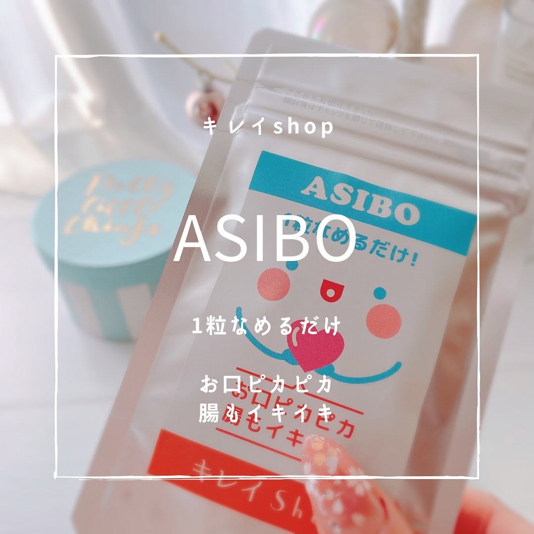 口コミ投稿：最近少しずつ温かくなってきていますが朝夕はまだまだ寒かったり。。日中は思ったよ…