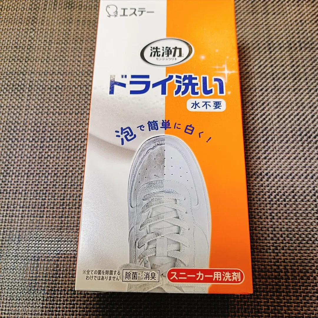 口コミ投稿：#PRモニプラ様より商品提供いただきましたスニーカー汚れが、泡のフォームで拭き取る…