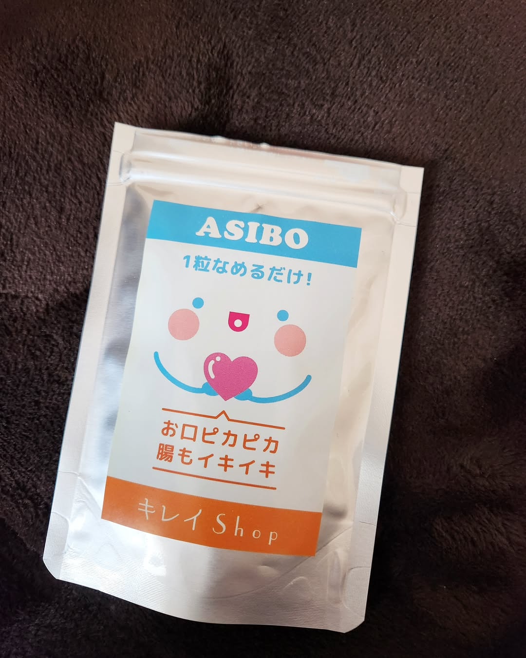 口コミ投稿：大人から子どもまで美味しくお口ピカピカ、腸もイキイキ！歯磨き後に1粒なめるだけ！…