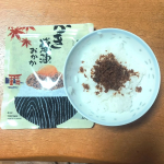 ソフトタイプのふりかけを食べ比べてみたよ！素直な、おかか。(既存品)/素直な、おかか。かき醤油(新商品)本当に素直な安心感のある味。かつ、まっすぐ濃いめに味がするので少量でご飯が楽しめるところ&hellip;のInstagram画像
