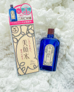 薬用化粧水 「美顔水」 ずっと気になっていた ブルーのボトルに入った美顔水 お試しさせていただきました✨明治18年から今日まで愛され続けるロングセラーのふきとり化粧水！ 見たことはありましたが今回初&hellip;のInstagram画像