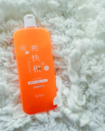 薬用アミノ酸シャンプー爽快柑 をお試しさせていただきました🍊✨これから暑い夏にぴったりな天然由来のオレンジの香りがめちゃくちゃ爽やか✨我が家はぱちすけ以外みんな髪の毛長いのでこれからの時期頭皮&hellip;のInstagram画像