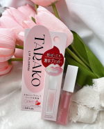 𓍯TARAKO　リッププランパー激辛プランパーTARAKOは普通の刺激じゃ物足りない！そんな声から生まれた商品😳🌿刺激が強いだけではなく、ナイアシンアミドを筆頭に美容成分をたっぷり10種配&hellip;のInstagram画像
