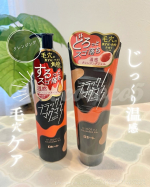 #PR ＼ じっくり温感 毛穴ケア✨ ／⁡💁ロゼット【ブラックマグマ ホットクレンジングオイル】【ブラックマグマ ホットクレンジングジェル】を @eccoroco5 が使ってみました⁡⁡&hellip;のInstagram画像