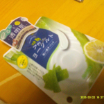 #PR #アロインス #アロエメイド #発酵クリアパック #発酵アロエ #発酵コスメ #洗い流すパック #アロエヨーグルトの香り #monipla #aloins_fan発酵アロエヨーグルト洗い&hellip;のInstagram画像