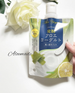 ╲Aloemade╱⁡アロエメイド 発酵クリアパックAY⁡⁡3種の発酵エキス配合発酵アロエ*①ヨーグルト*②ビフィズス菌*③が肌の土台を支え美容保湿成分でくすみケア、肌を整えてくれ&hellip;のInstagram画像