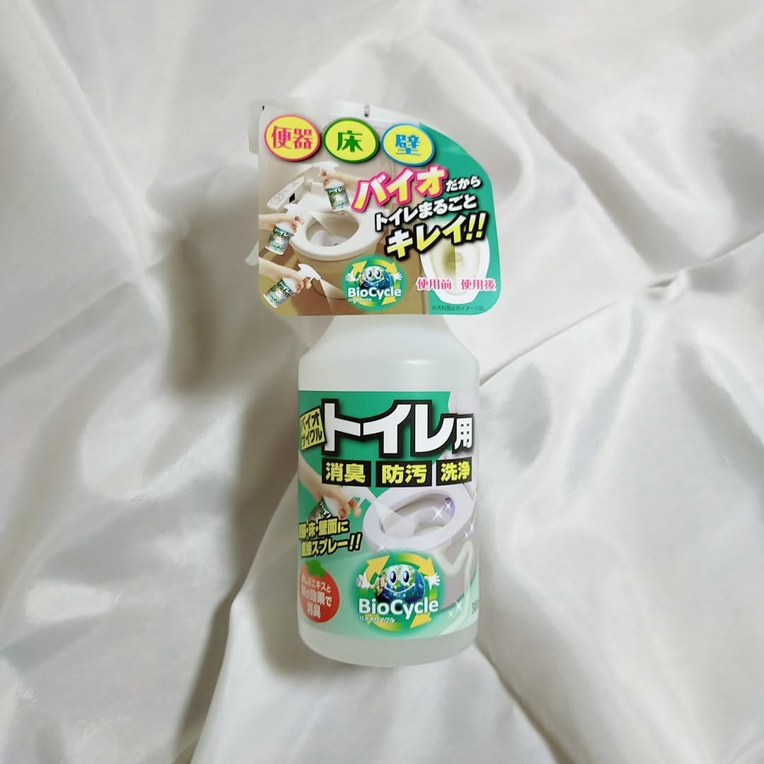 口コミ投稿：♡トイレの消臭・防汚・洗浄効果があるというマルチなトイレクリーナー✨バイオサイク…