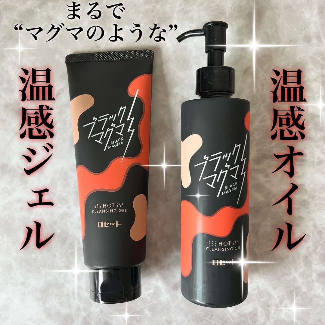 口コミ投稿：.＼まるでマグマのようなクレンジング🔥🖤／ロゼットブラックマグマ✔︎ホットクレンジン…