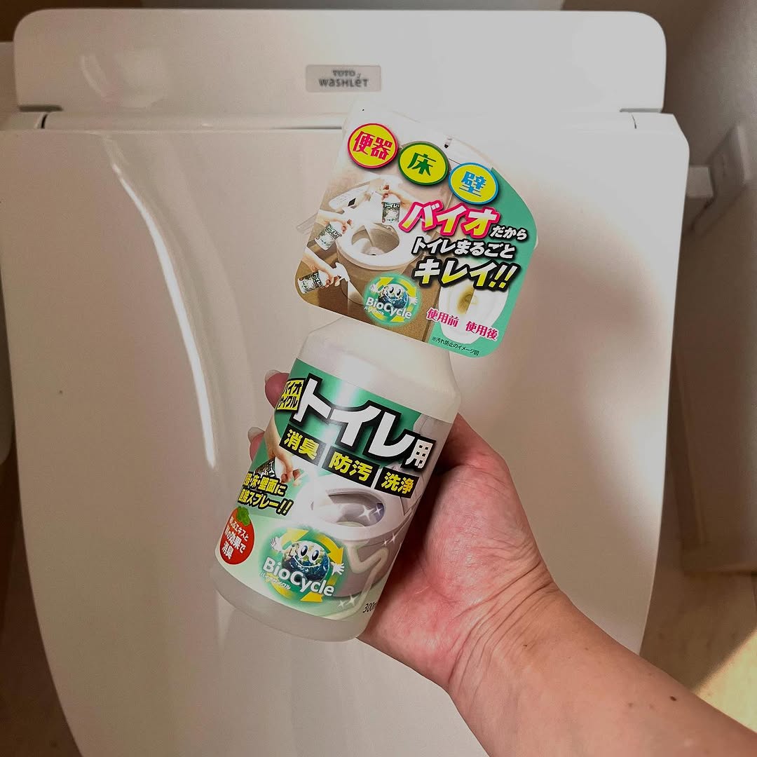 口コミ投稿：バイオサイクル　トイレ用【スプレータイプ】.バイオサイクル　トイレ用は、天然のバ…