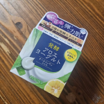 アロエメイド 発酵ジェルAY 100gアロインス化粧品1品6役化粧水、乳液、美容液、クリーム、化粧下地、パック忙しい日には洗顔後これ1本で過ごしています!!保湿ジェルタイプとろりとした&hellip;のInstagram画像