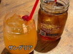 #ノンアルコール #フルーツ #サングリア #ドリンク#nonalcoholic #fruit #drink #PR #野菜をMOTTO #野菜スープ #カップスープ #クリスマスギフト #moni&hellip;のInstagram画像