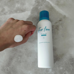 @forfam_official 様の全身保湿ケアホイップ　リペアスキンセラミドホイップを頂きました🍀・セラミドが不足すると水分が逃げやすいって知ってた？！・セラミド配合のもこもこ泡がジュワっ&hellip;のInstagram画像