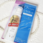 .⁡.プライバシー UVミスト50UVカットしながらうるおいプラスするアルコールフリー※1処方のUVカットミスト✨(※1 エチルアルコールを含む、低級アルコールの事です)メイクの上から&hellip;のInstagram画像