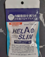 内臓脂肪（お腹の脂肪）を減らすのを助けるサプリ『ヘラスリム』のご紹介✨葛の花由来イソフラボン（テクトリゲニン類として）配合で内臓脂肪（おなかの脂肪 ）を減らすのを助ける機能があるサプリメント👍&hellip;のInstagram画像