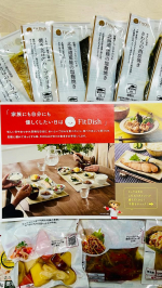 レンジで1分ですぐ食べられる便利でうれしいおかず定期便🍚🥢@fitdish_official さまのFitDish パーソナライズ　おかず定期便70種類以上のメニューから、家族構成や好き&hellip;のInstagram画像