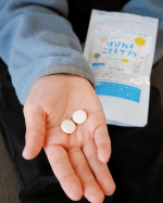 .はぴねすこどもサプリをお試ししています☺️GABAや乳酸菌、亜鉛や鉄などを摂ることができます。人とのかかわりあいが苦手、すぐ気が散る など多様な特徴をお持ちのお子さまに向けた「はぴねす&hellip;のInstagram画像