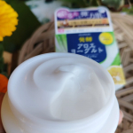 【アロエメイド　発酵ジェル AY】こちらの商品、ぷるんっぷるんのヨーグルトみたいなオールインワンジェル✨発酵アロエ&middot;ヨーグルト&middot;ビフィズス菌の3つの発酵エキス配合＆ナイアシンアミド&middot;次世代レチノ&hellip;のInstagram画像