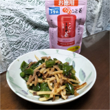 口コミ：玉露園梅昆布茶風味の豚肉チンジャオロースの画像（1枚目）