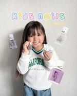 ...　　こどものしたい！が叶うキッズネイル💅♡@manucurist_japan sama 毒性のある成分は一切使用してないから小さい子でも安心して使用できるよ(*&acute;꒳`*)石鹸&hellip;のInstagram画像