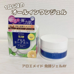 𖤣𖥧𖥣𖡡𖥧𖤣先進の肌研究から生まれた発酵スキンケア〖 アロエメイド 発酵ジェルAY 〗これ1つで、化粧水・乳液・美容液・クリーム・化粧下地・パックの6役のオールインワンジェル年齢を重&hellip;のInstagram画像